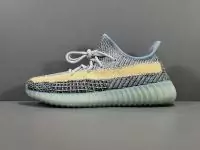 adidas yeezy boost v2 new season 2021 vz ash blue gy7657